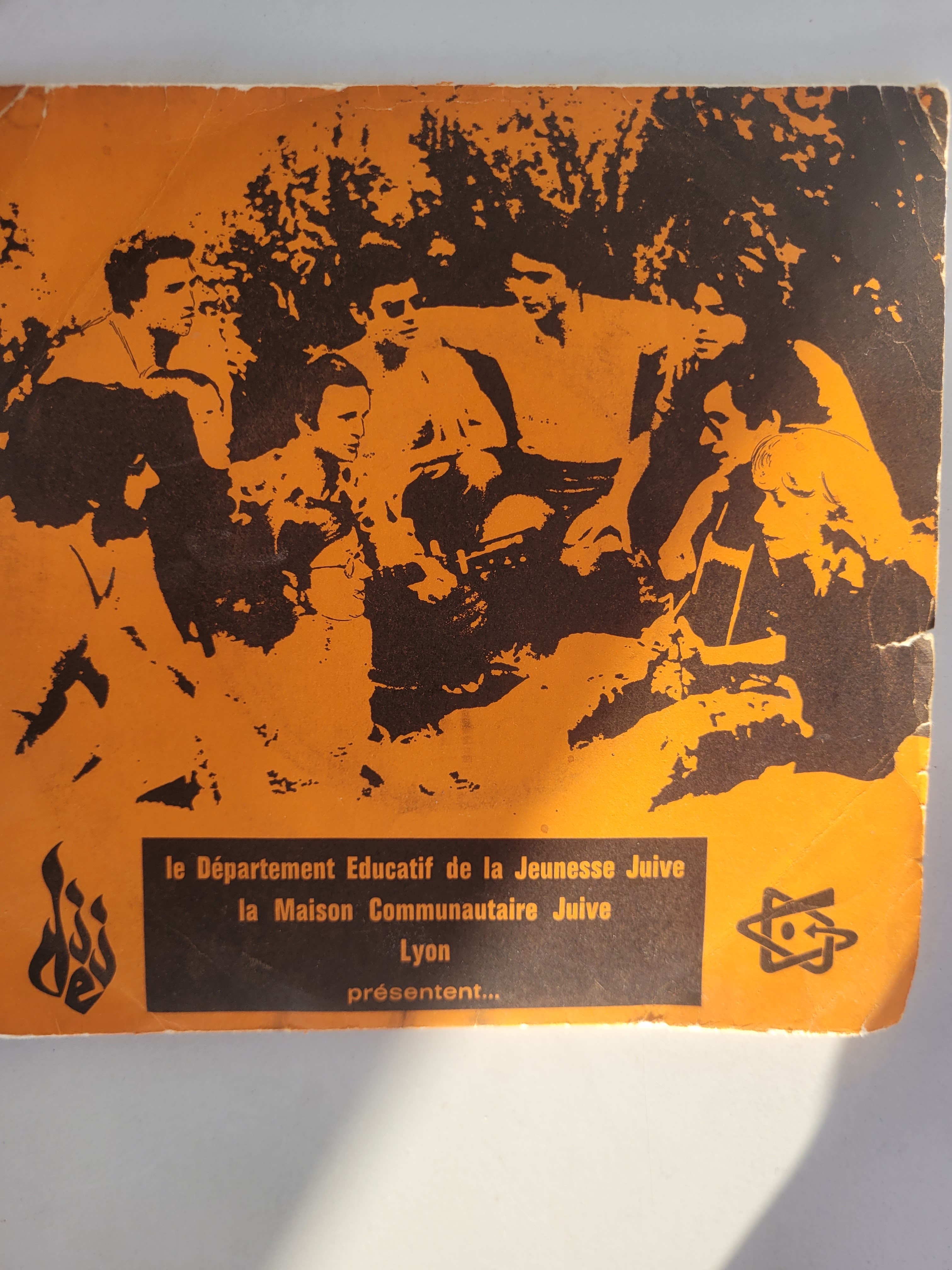 img 20251021 105957 4 6cbf7d15