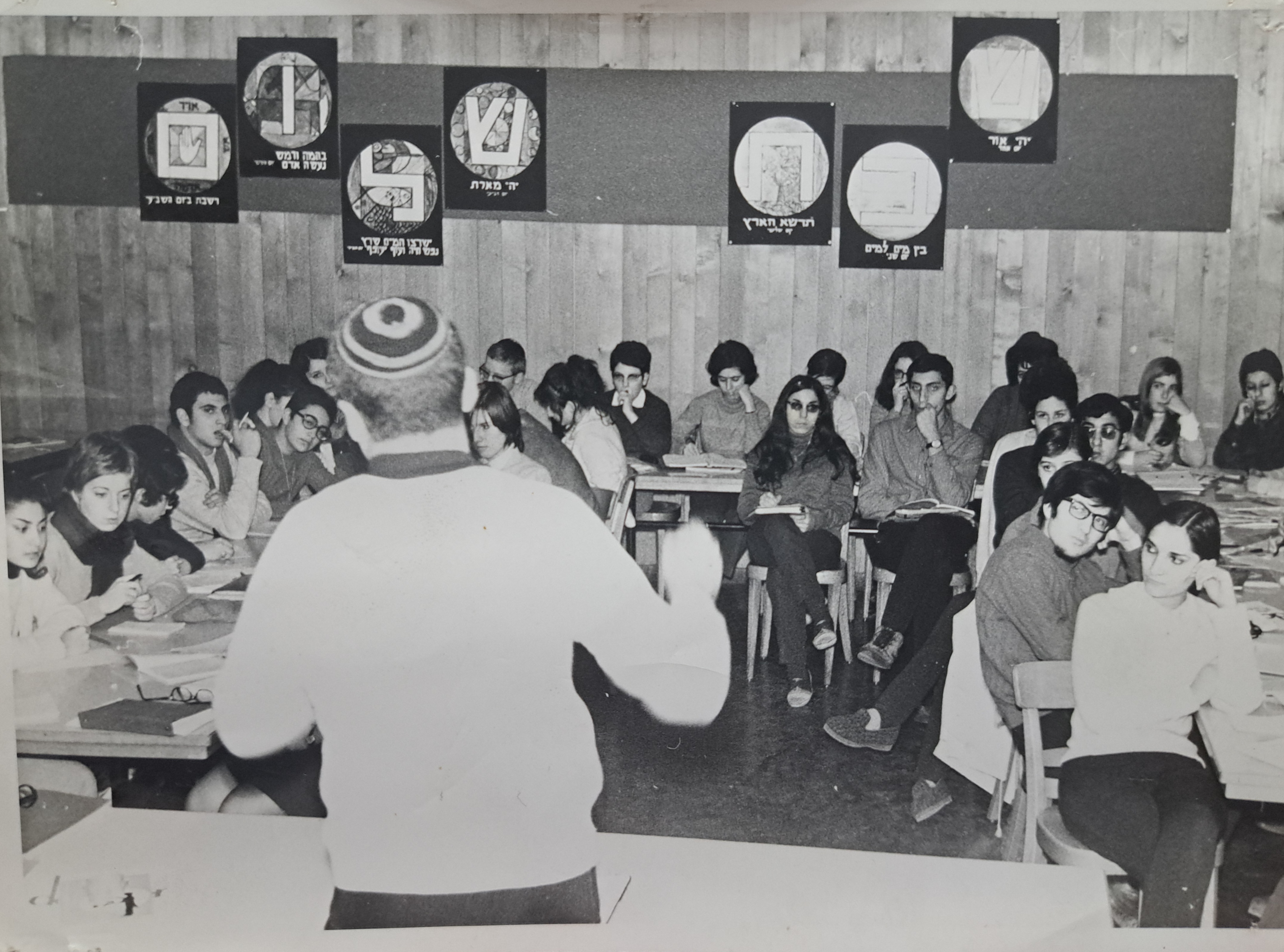 Boltingen Josy Eisenberg tourne La Source de vie Jo Zrihen Aline Ancri